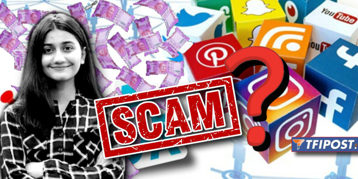 muskaan scam