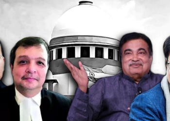 supreme court