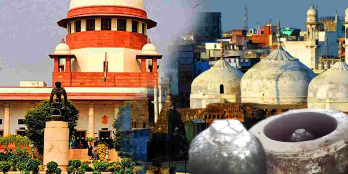 supreme court gyanvaapi