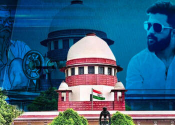 An Open Letter to Supreme Court