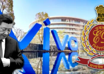 vivo