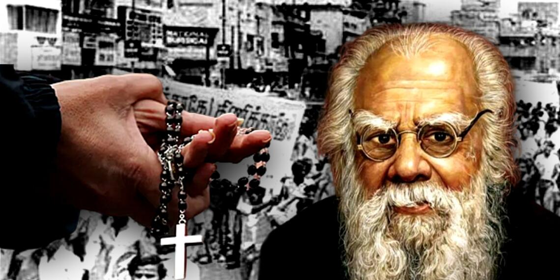 पेरियार