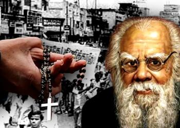 पेरियार