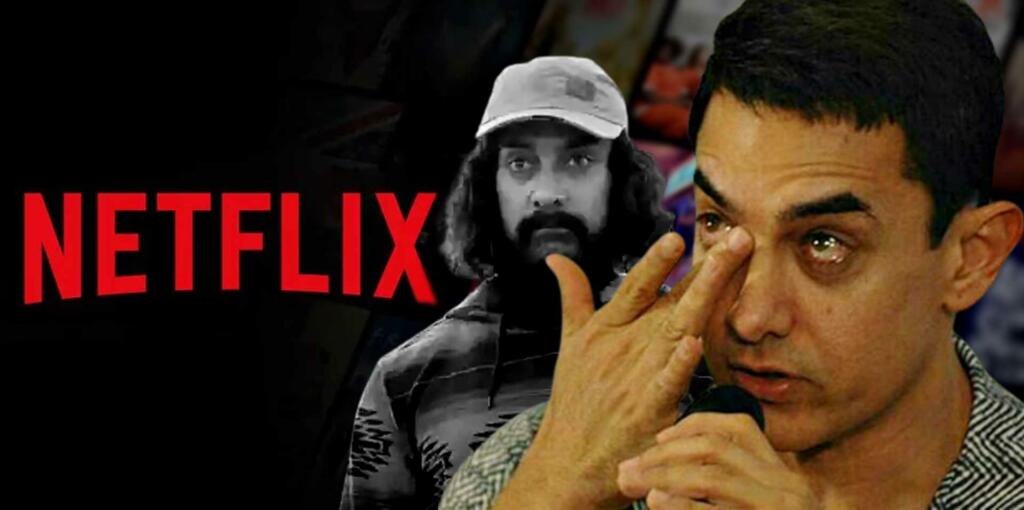 Amir khaan Netflix