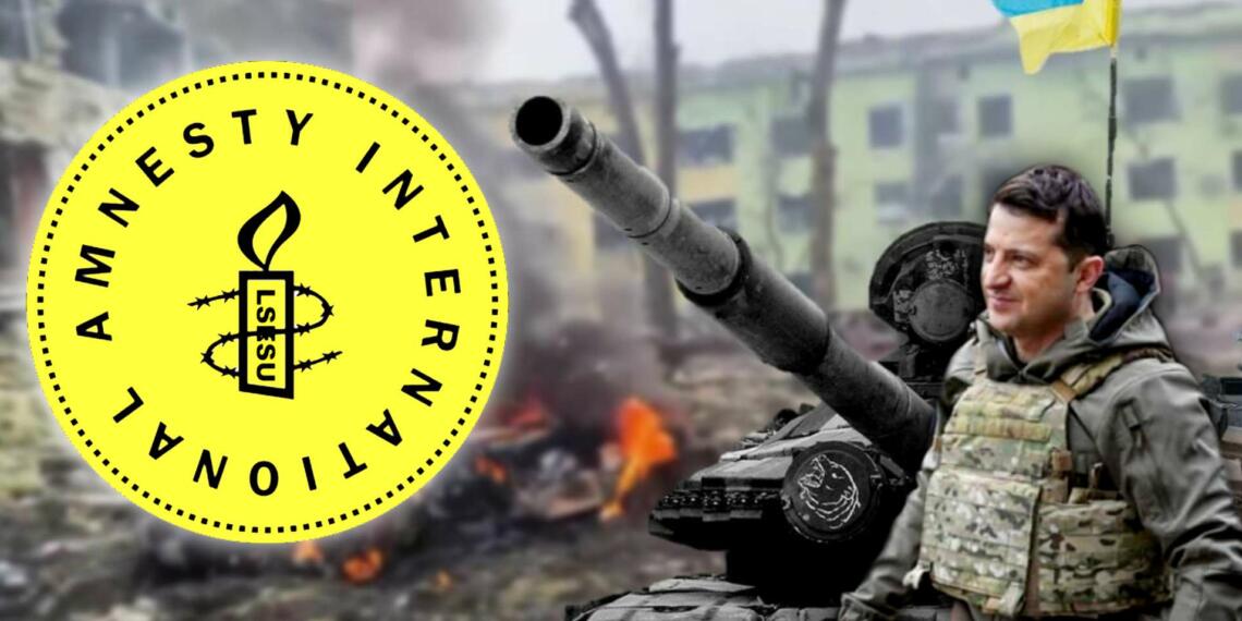 Amnesty International