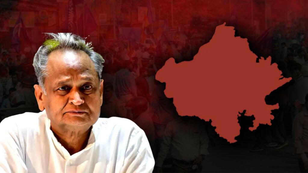 Ashok Gehlot