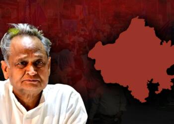 Ashok Gehlot