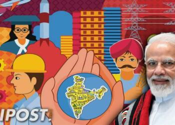 Atmnirbhar Bharat