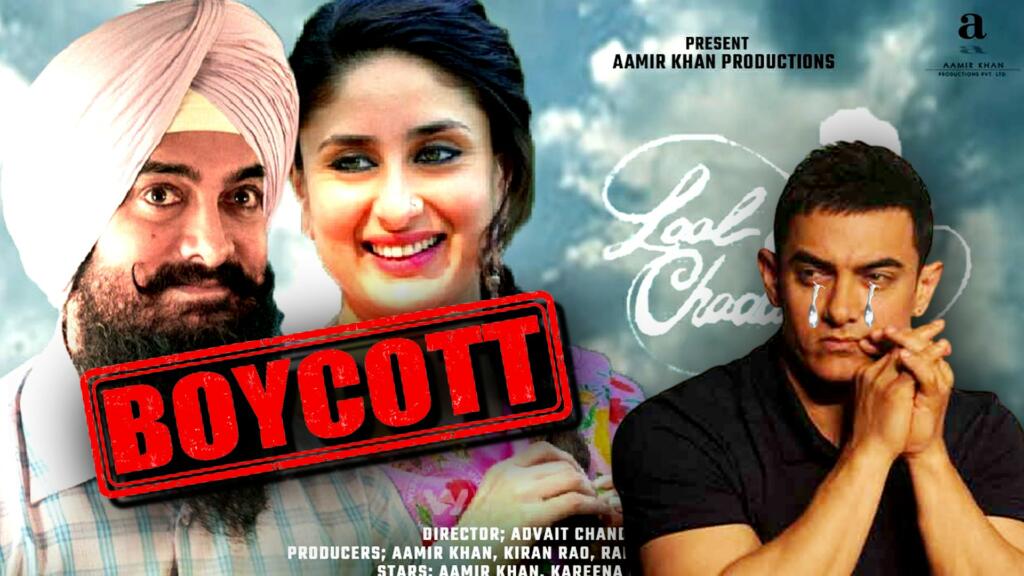 Boycott Lal Singh Chaddha