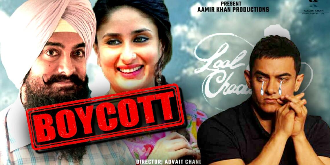 Boycott Lal Singh Chaddha