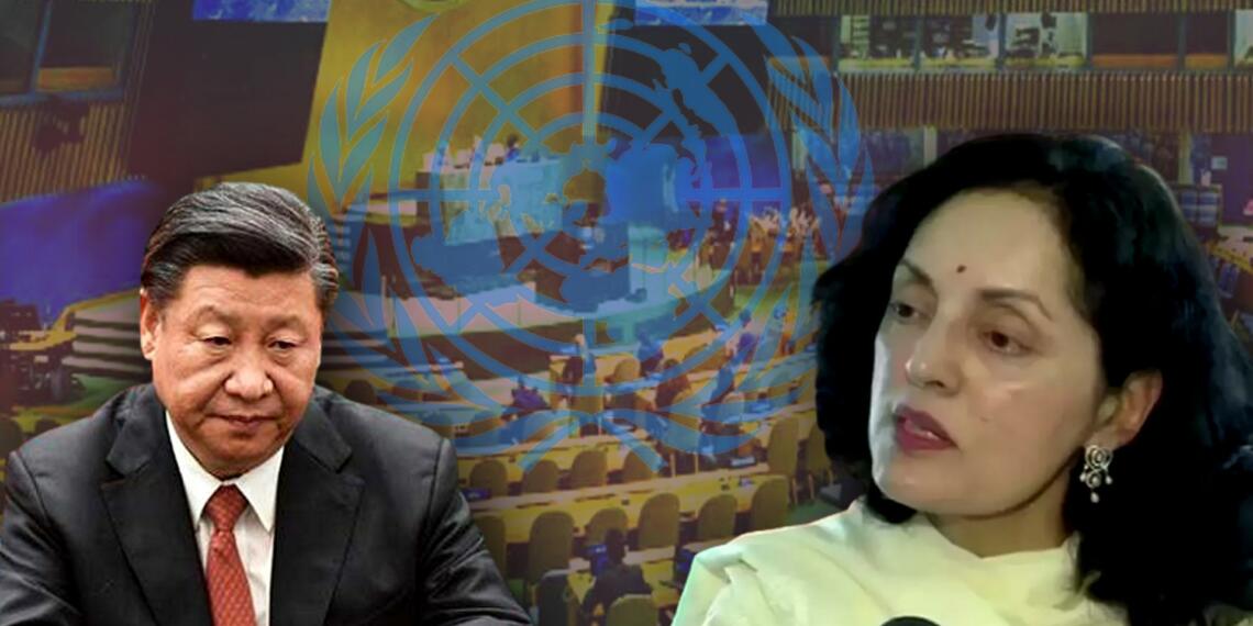 China UNSC