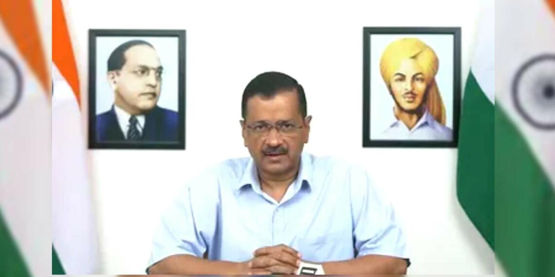 Kejariwaal 2