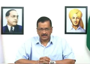 Kejariwaal 2