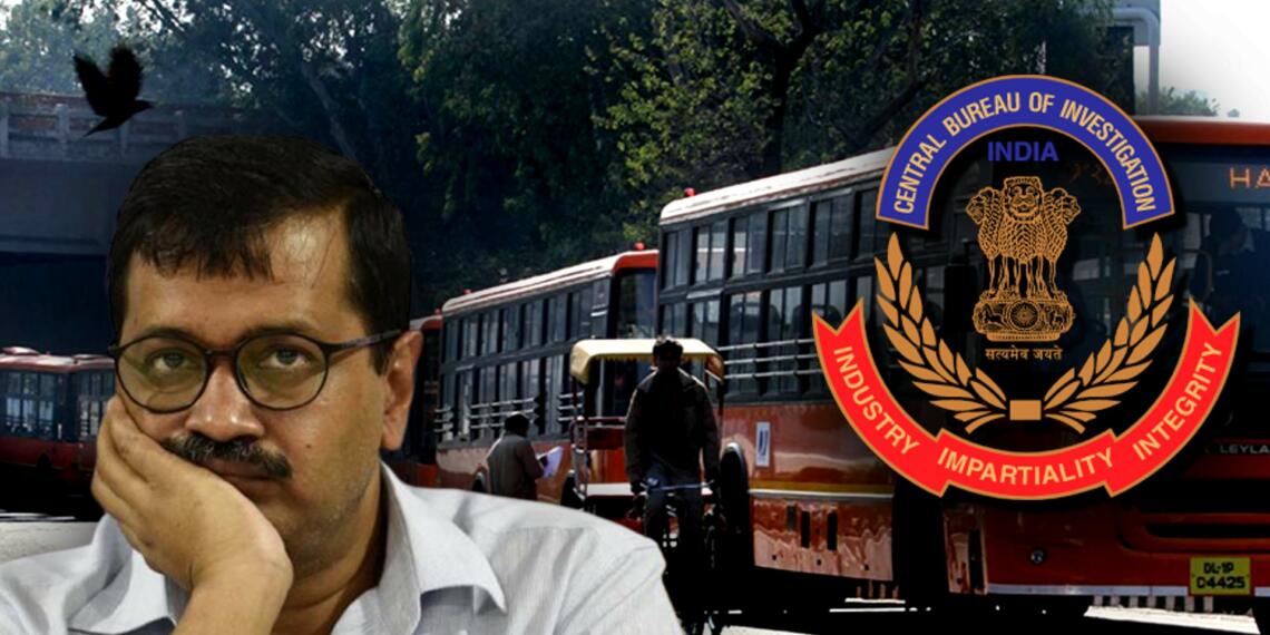 Kejriwal CBI