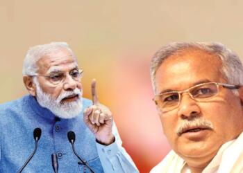 modi