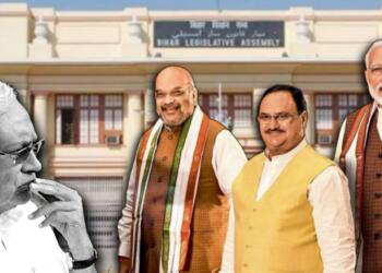 Nitish Modi Amit Nadda