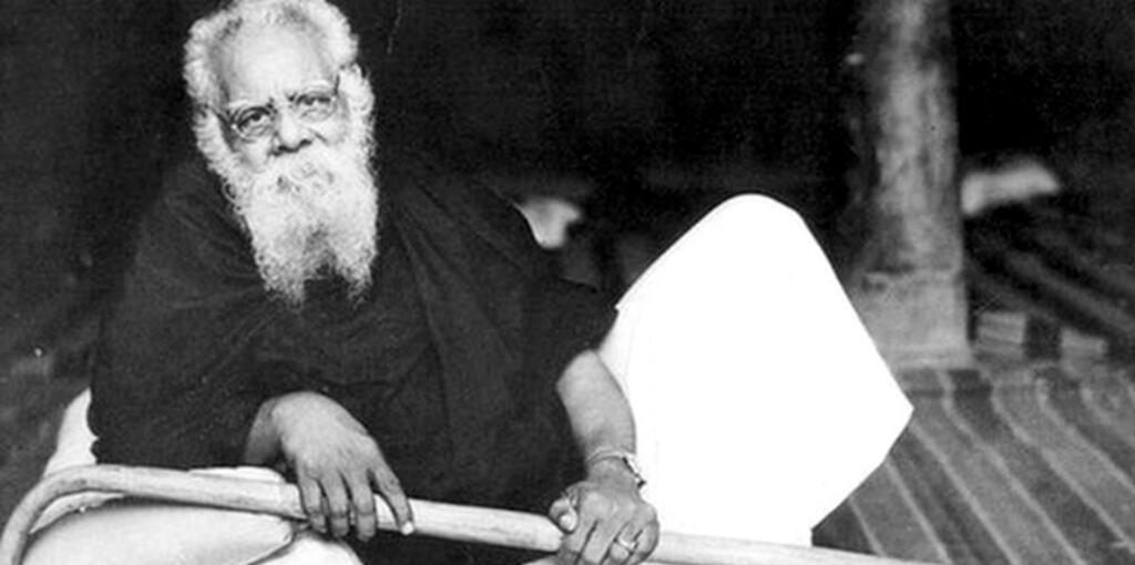 Periyar