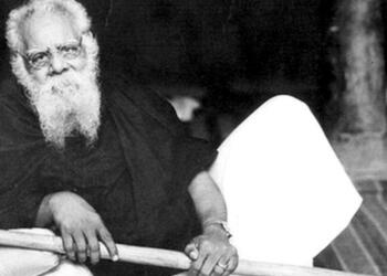 Periyar
