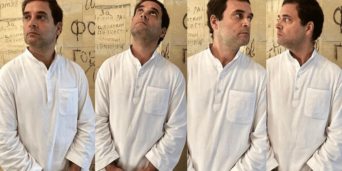 Rahul Gandhi