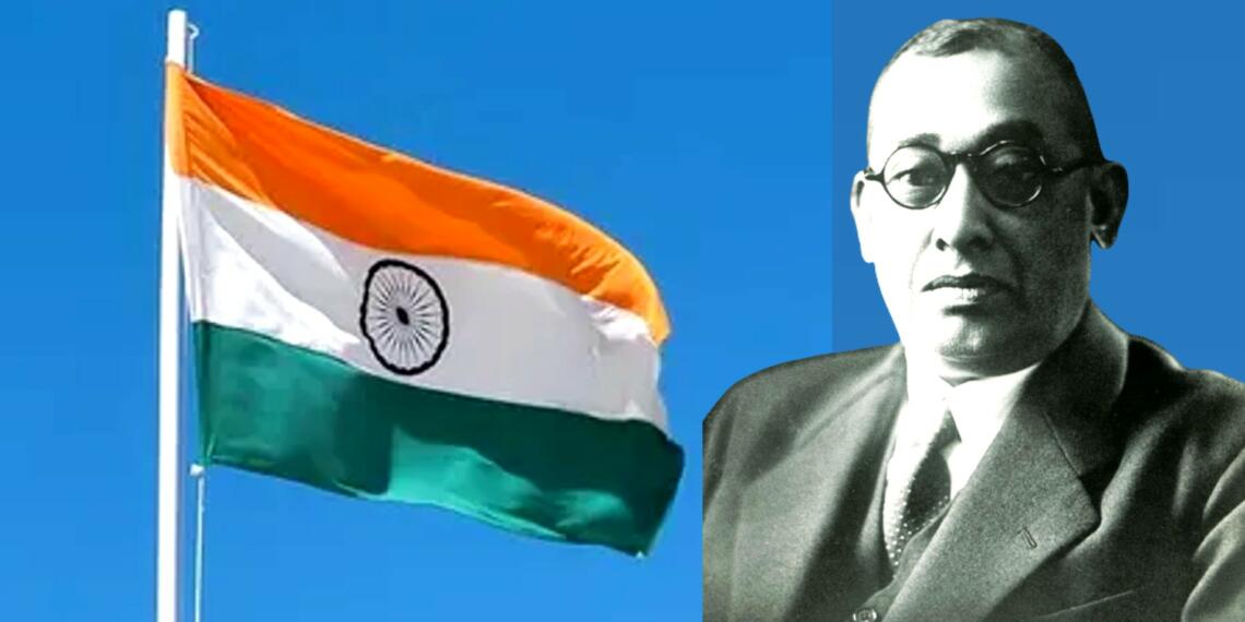 Ras Bihari Bose