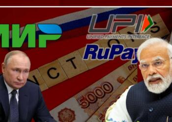 RuPay