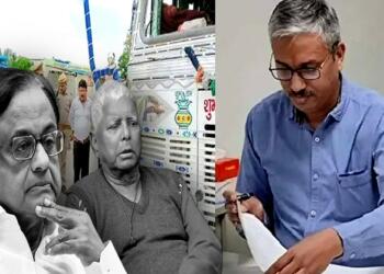 Rupesh Kumar Srivastava CBI