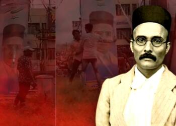 Savarkar