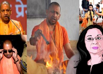 Yogi g, Tavleen Singh
