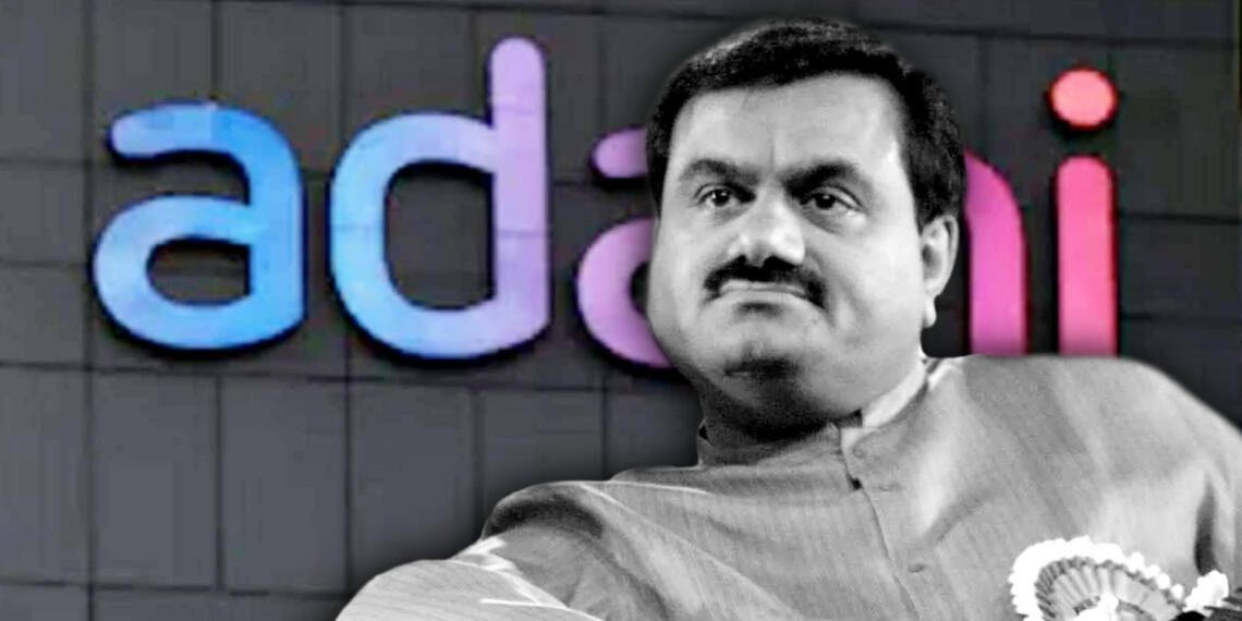 Adani Loan