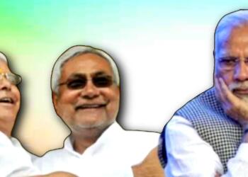 bihar nitish
