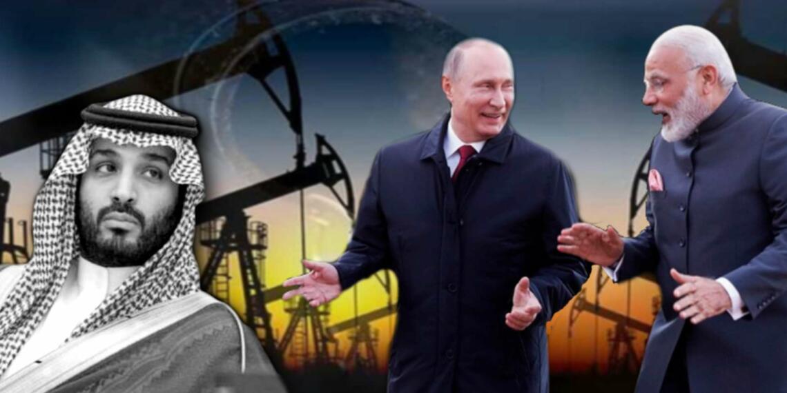 crued oil