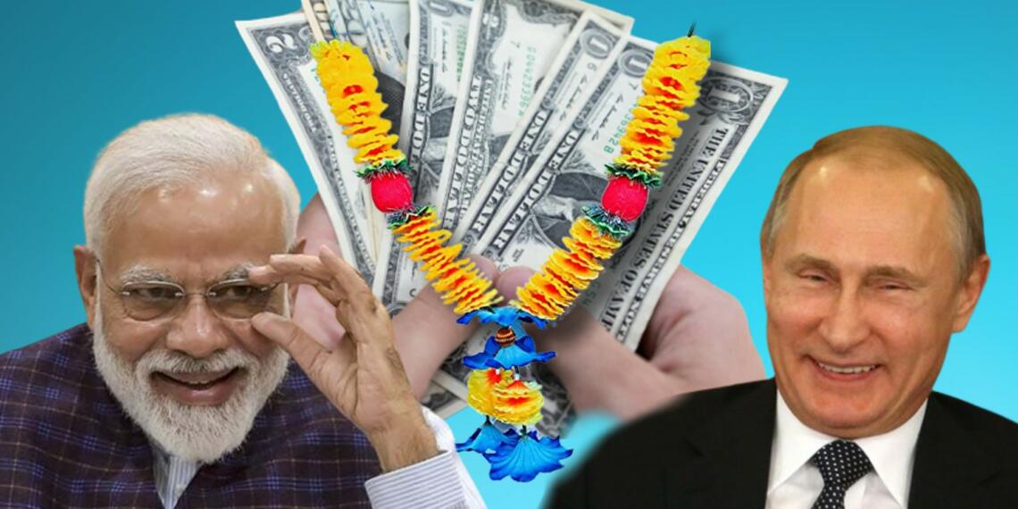dollar