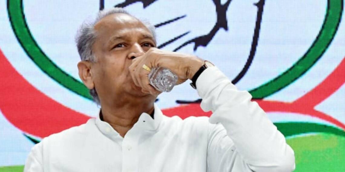gahlot sarkaar