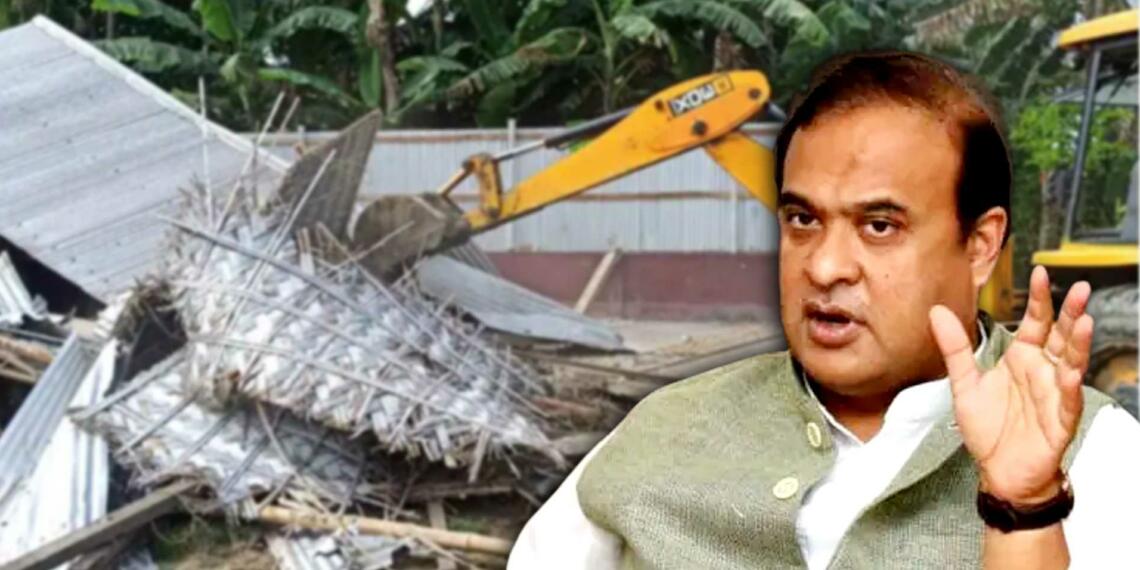 himanta