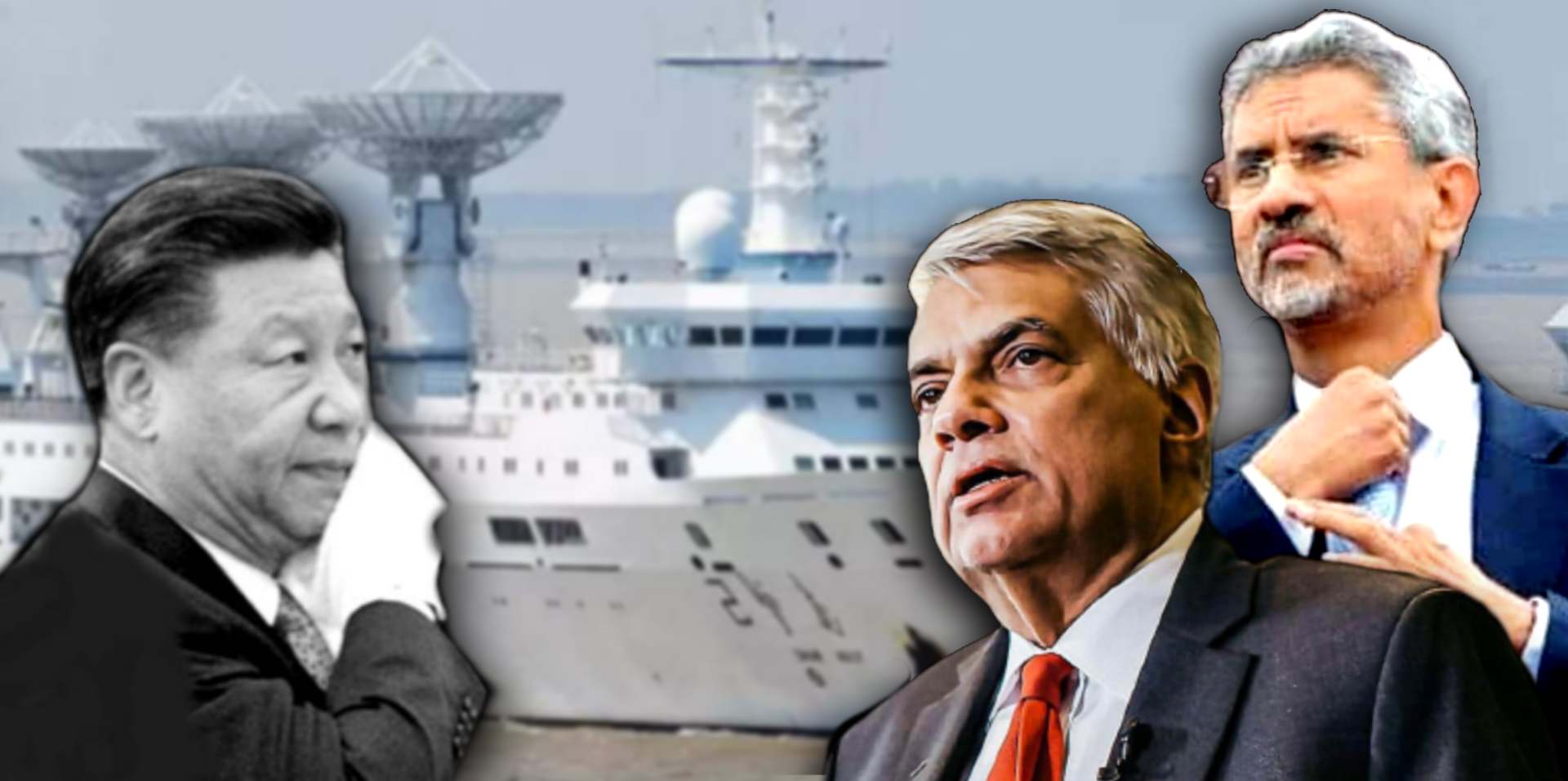 A move by Jaishankar and the Chinese ‘spy ship’ out of Sri Lanka
TOU