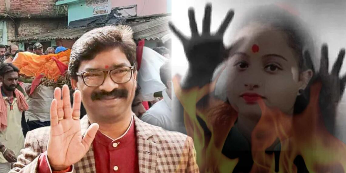 jharkhand