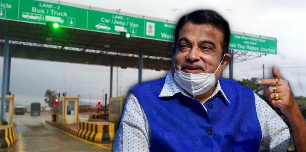 nitin gadkari