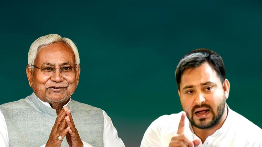 nitish kumar