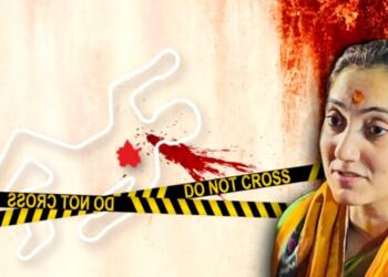 nupur crime