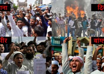 इस्लामिस्ट