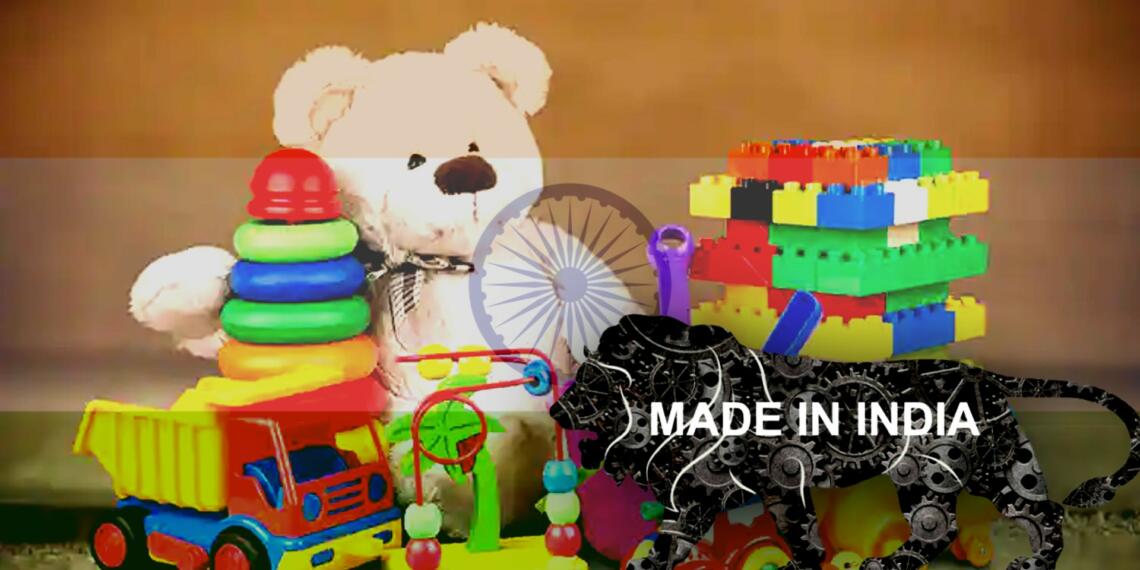 खिलौना उद्योग