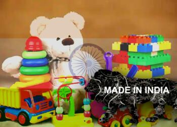 खिलौना उद्योग