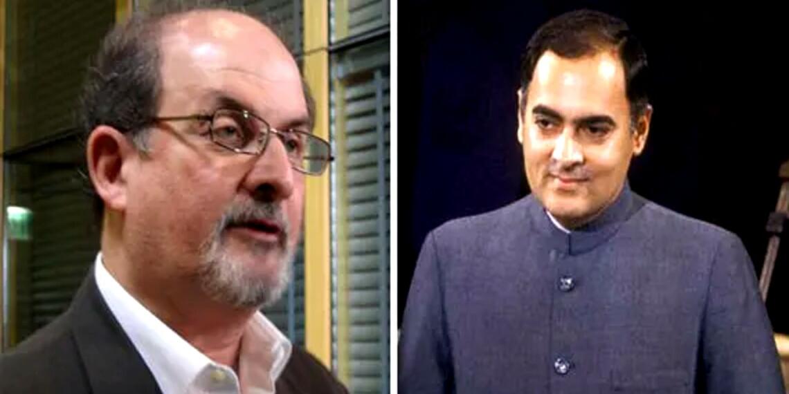 सलमान रुश्दी और राजीव गांधी