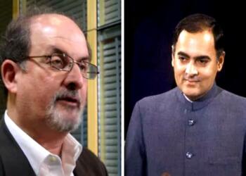 सलमान रुश्दी और राजीव गांधी