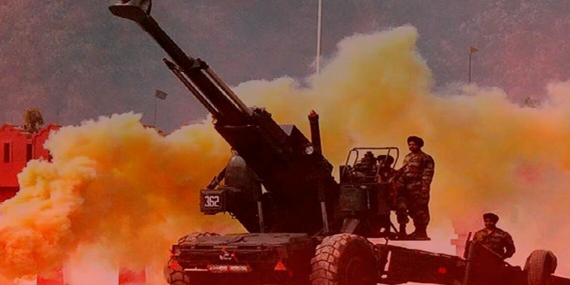 होवित्जर तोप