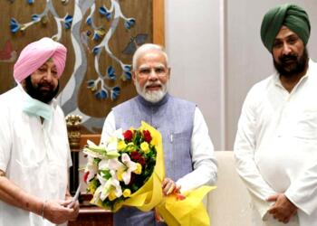 अमरिंदर सिंह भाजपा