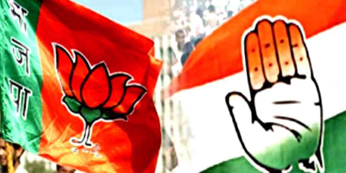 BJP VS Congress