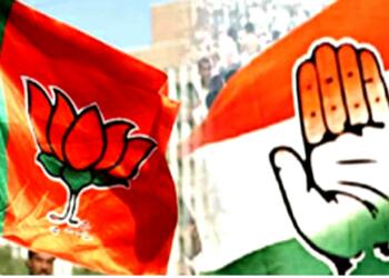 BJP VS Congress