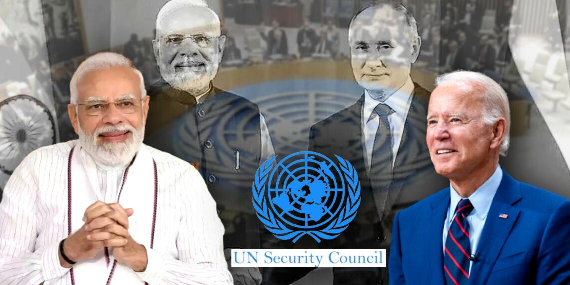 संयुक्त राष्ट्र सुरक्षा परिषद स्थाई सदस्यता