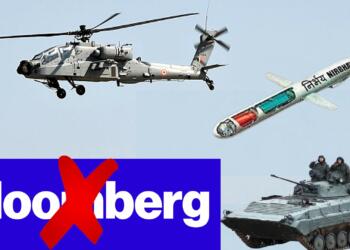 Bloomberg